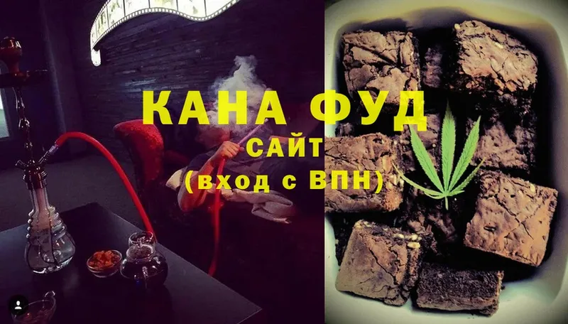 KRAKEN зеркало  цена   Белёв  Canna-Cookies конопля 