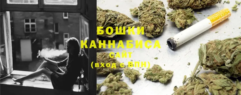 МАРИХУАНА SATIVA & INDICA  Белёв 